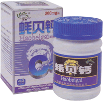 點擊放大 蠔貝鈣片