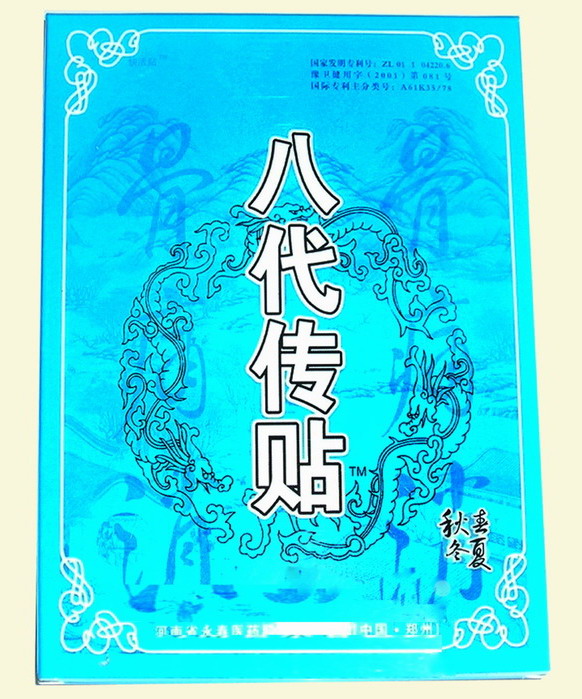 點(diǎn)擊大放
