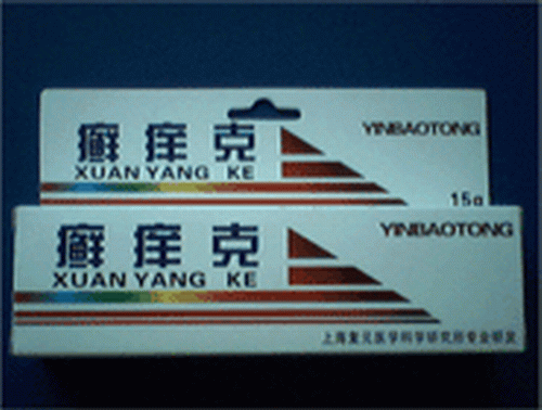 點擊放大 癬癢克(軟膏)