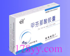 點擊放大 甲芬那酸膠囊