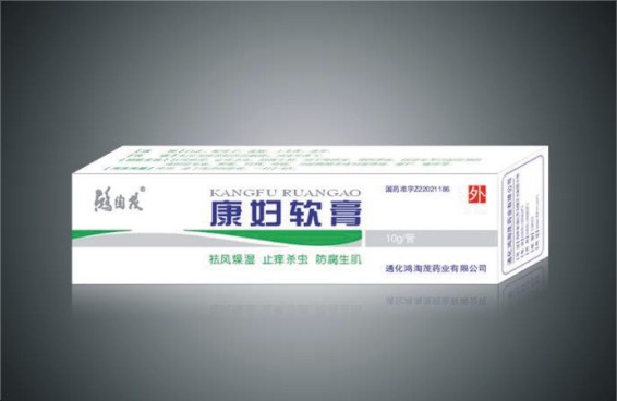 點(diǎn)擊放大 康婦軟膏