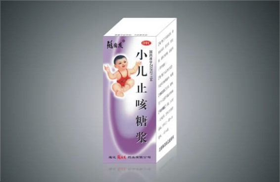 點(diǎn)擊放大 小兒止咳糖漿