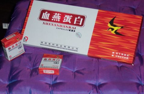 血燕蛋白。補(bǔ)腎壯陽提高男性功能的源泉。讓 