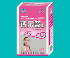 點擊放大 鈣樂奇女士裝