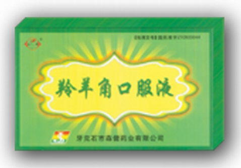 羚羊角口服液（民族蒙藥、國家保護、品 