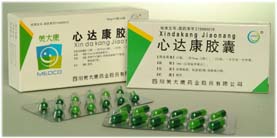 點擊放大 心達康片、膠囊