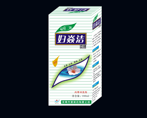 點(diǎn)擊放大 婦焱潔洗劑