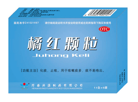 點擊放大 橘紅顆粒