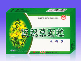 點(diǎn)擊放大 返魂草顆粒-(無糖型)