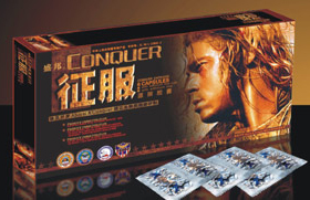 點(diǎn)擊放大 征服