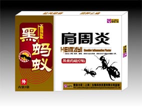 點擊大放
