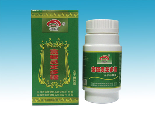 點(diǎn)擊放大 菇神牌富硒靈芝多糖凍干粉膠囊