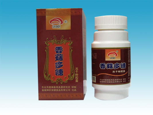 點(diǎn)擊放大 菇神牌香菇多糖凍干粉膠囊