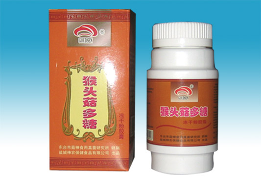 點(diǎn)擊放大 菇神牌猴頭菇多糖凍干粉膠囊