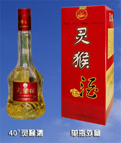 點(diǎn)擊放大 靈猴福(40度)