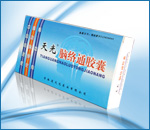 天光腦絡(luò)通膠囊 