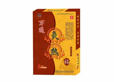 萬通灸熱貼 