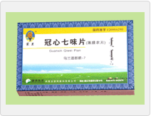 點(diǎn)擊放大 冠心七味片