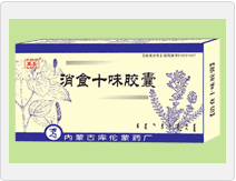 點擊放大 消食十味膠囊