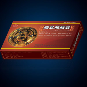 腦靈素片  純中藥安全制劑，無依賴和成癮性 