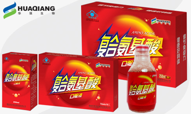 點(diǎn)擊放大 復(fù)合氨基酸口服液