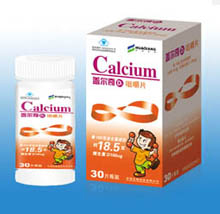 點擊放大 蓋爾奇D3咀嚼片(兒童型)