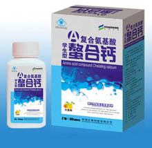點(diǎn)擊放大 復(fù)合氨基酸螯合鈣(學(xué)生)