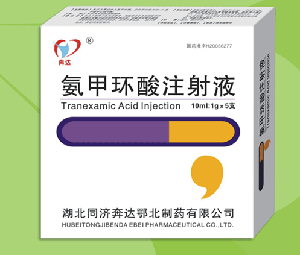 氨甲環(huán)酸注射液  