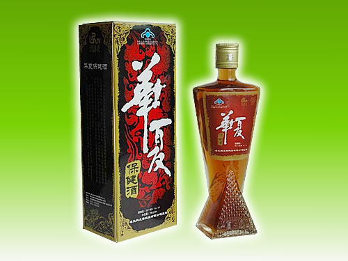 點(diǎn)擊放大 冰葡萄酒