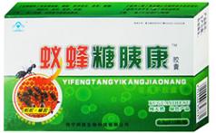 點擊放大 純天然綠色產(chǎn)品,蟻蜂糖胰康