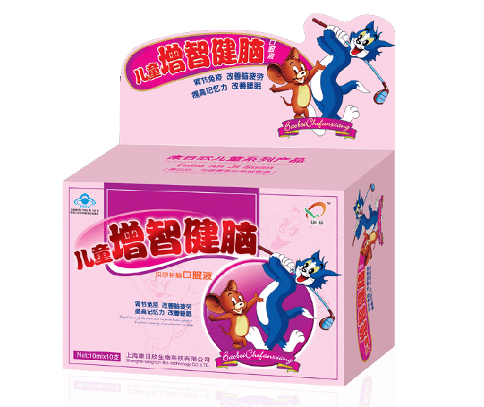 點(diǎn)擊放大 兒童增智健腦口服液