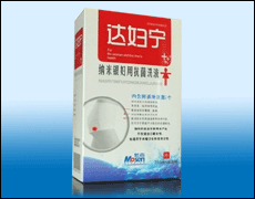 點擊放大 達婦寧牌--納米銀婦用抗菌洗液(盒裝)