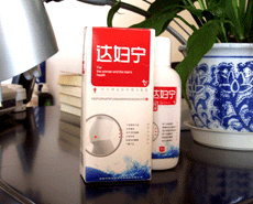 點(diǎn)擊放大 達(dá)婦寧牌--濕癢洗液(盒裝)