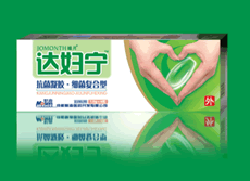 點擊放大 達婦寧抗菌凝膠 (細菌復合型)