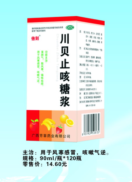 點(diǎn)擊大放