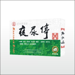 晚上起夜少 酣睡到天亮！ 夜尿停