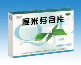 點擊放大 度米芬含片