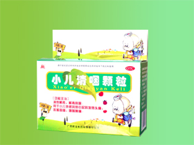 點(diǎn)擊放大 小兒清咽沖劑(6袋裝)