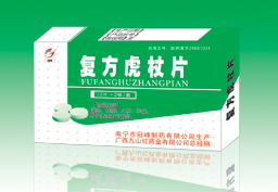 點(diǎn)擊放大 復(fù)方虎杖片