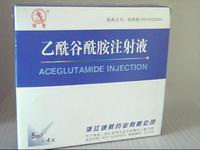 點(diǎn)擊放大 乙酰谷酰氨注射掖
